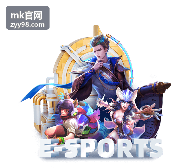 MK官网运营升级客户案例现场